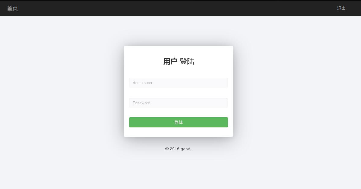 某IDC互聯(lián)網服務商管理系統(tǒng)--用戶域名記錄管理、站點設置、流量統(tǒng)計和連接信息